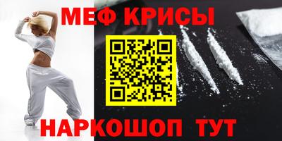 трава Ирбит