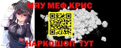трава Ирбит