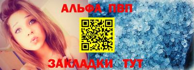 COCAINE Изобильный