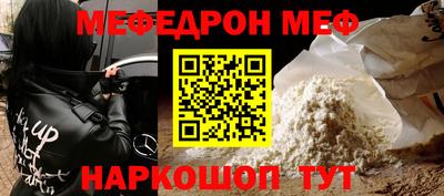 COCAINE Изобильный