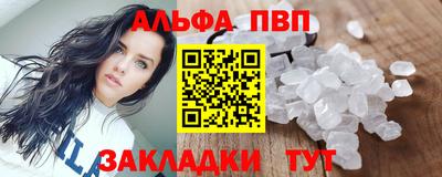 COCAINE Изобильный