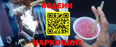 COCAINE Изобильный