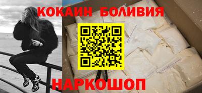 a pvp Ипатово
