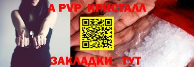 COCAINE Изобильный