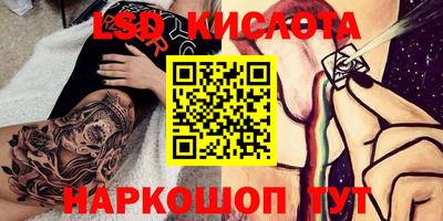 COCAINE Изобильный