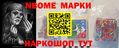 COCAINE Изобильный