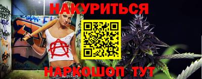 a pvp Ипатово