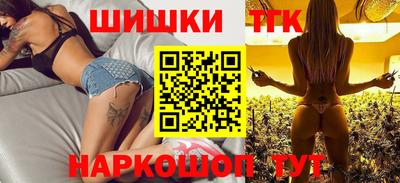 трава Ирбит