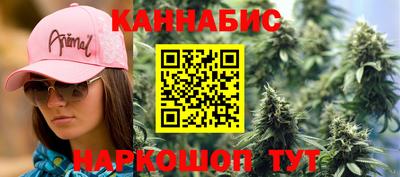 a pvp Ипатово