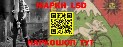 трава Ирбит