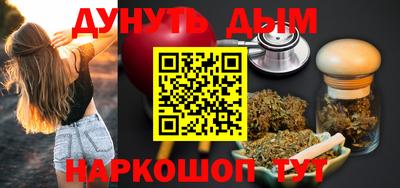 COCAINE Изобильный