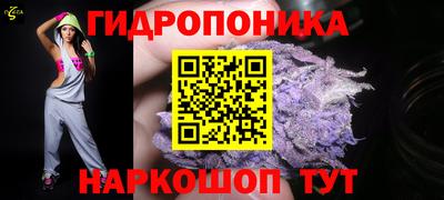 a pvp Ипатово