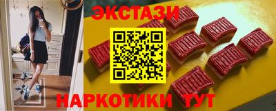 a pvp Ипатово
