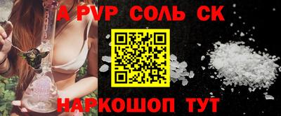COCAINE Изобильный