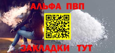 COCAINE Изобильный