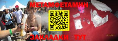 COCAINE Изобильный