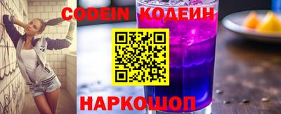 a pvp Ипатово