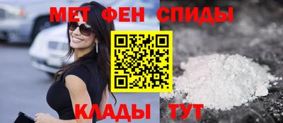 трава Ирбит