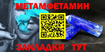 a pvp Ипатово