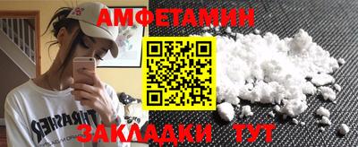 COCAINE Изобильный