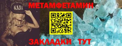 a pvp Ипатово