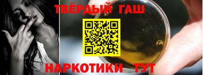 a pvp Ипатово