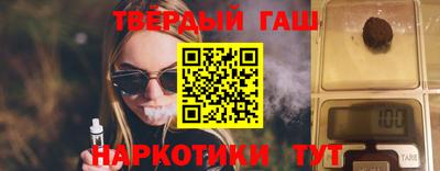 трава Ирбит