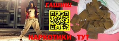 COCAINE Изобильный