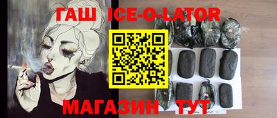 a pvp Ипатово