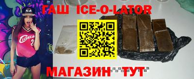 a pvp Ипатово
