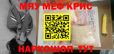 a pvp Ипатово