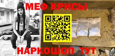 a pvp Ипатово